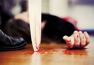 Парня убили ударом ножа в сердце под Шахтами