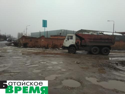 Мусор не вывозили… больше полувека