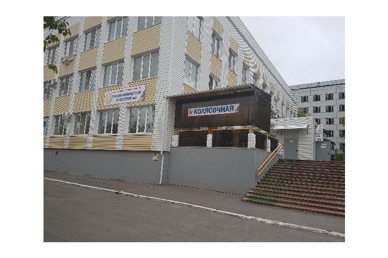 Современное оборудование поступило в детские поликлиники Волгодонска