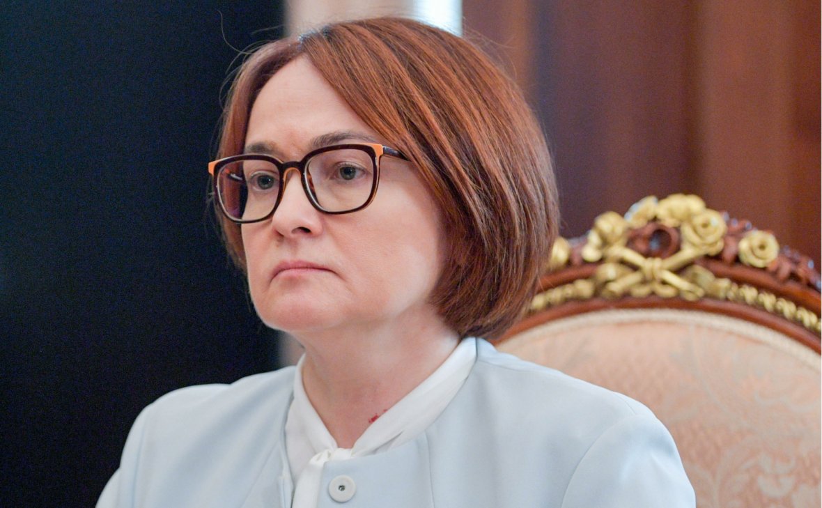 Неожиданно. КПРФ и ЛДПР поддержали Эльвиру Набиуллину.