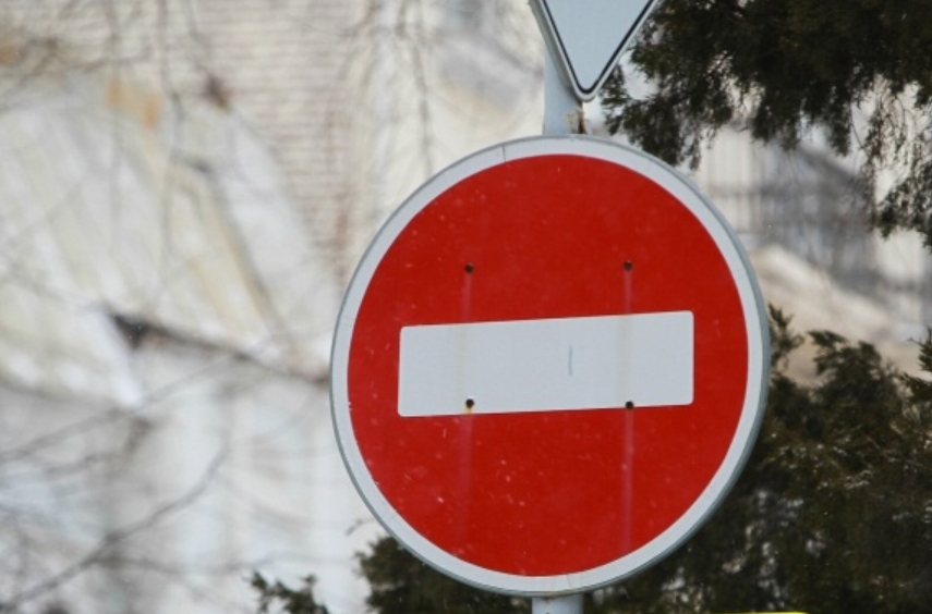 На Сельмаше частично ограничат движение на девять месяцев