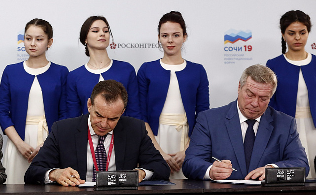 Губернатор Кубани ответил Голубеву: экономика Краснодарского края самая сильная на Юге России
