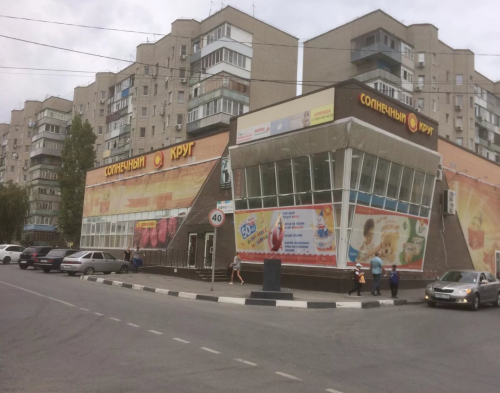В Батайске мужчину сбила машина