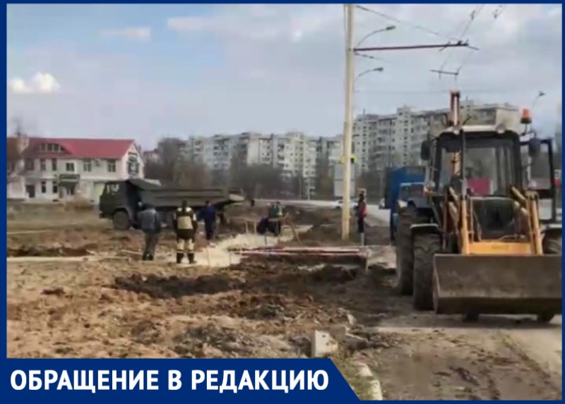 «Из-за вечных коммунальных работ мы вынуждены нарушать правила»: волгодонец