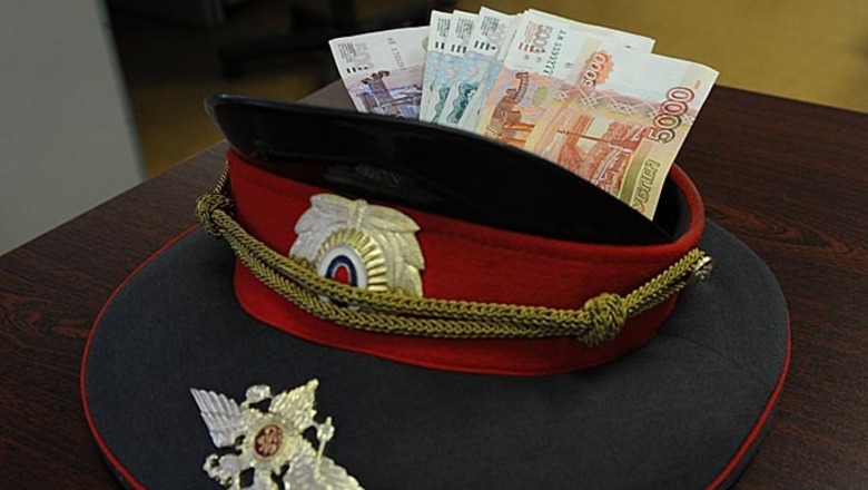Бывший начальник отдела полиции Азова предстанет перед судом за взятку